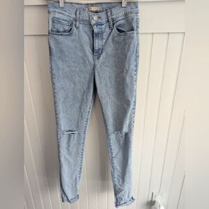 720 High Rise Super Skinny Jeans